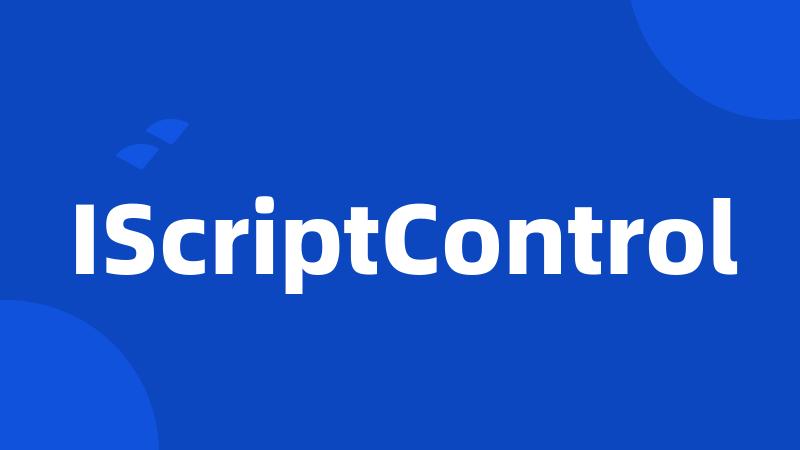 IScriptControl