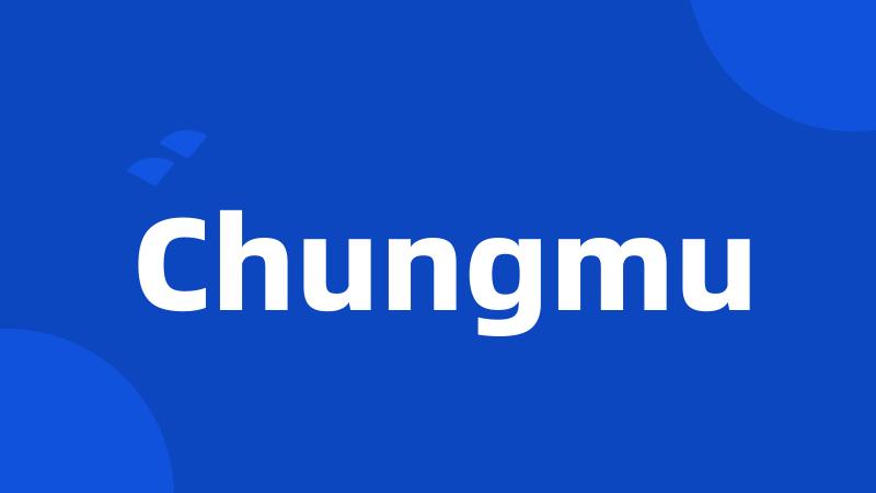 Chungmu