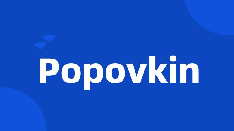 Popovkin