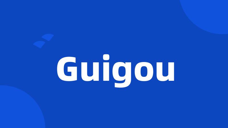 Guigou