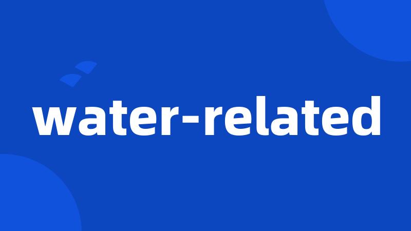 water-related