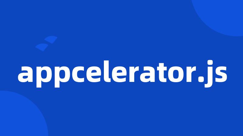 appcelerator.js
