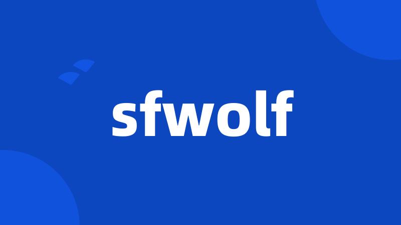 sfwolf