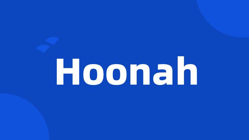Hoonah