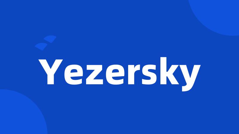 Yezersky