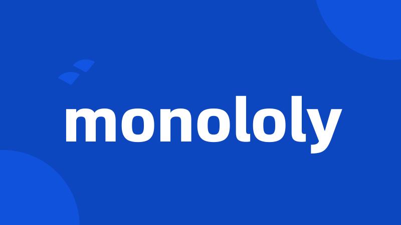 monololy