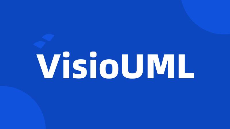 VisioUML