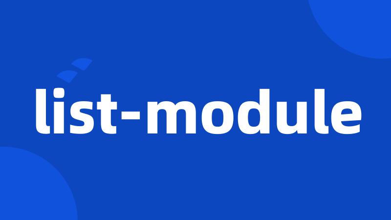 list-module