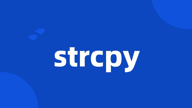 strcpy