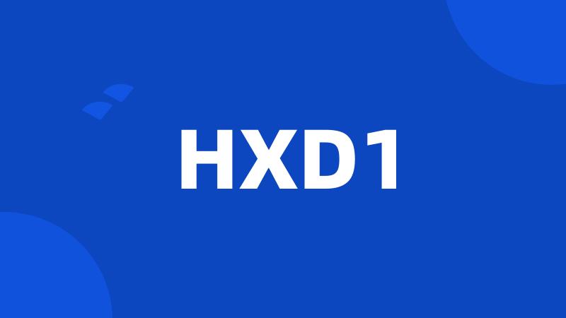 HXD1