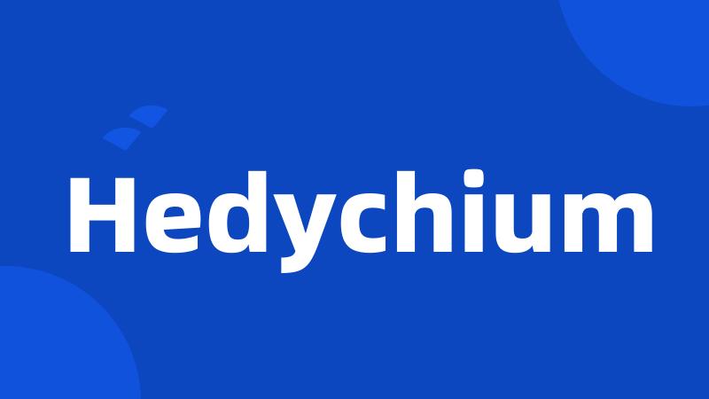 Hedychium