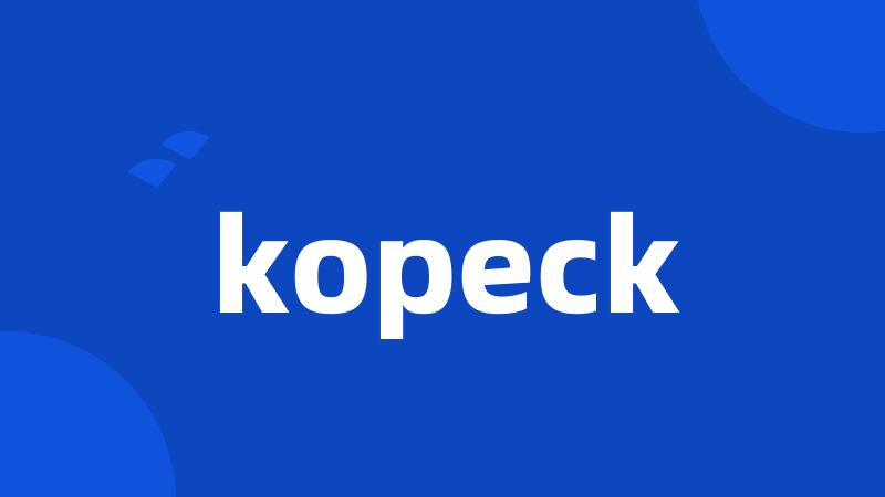 kopeck