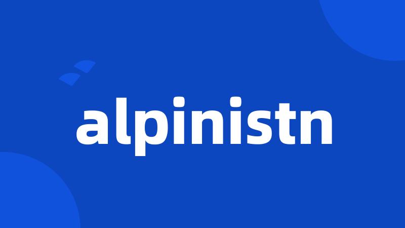 alpinistn