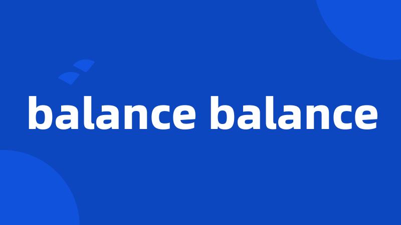 balance balance