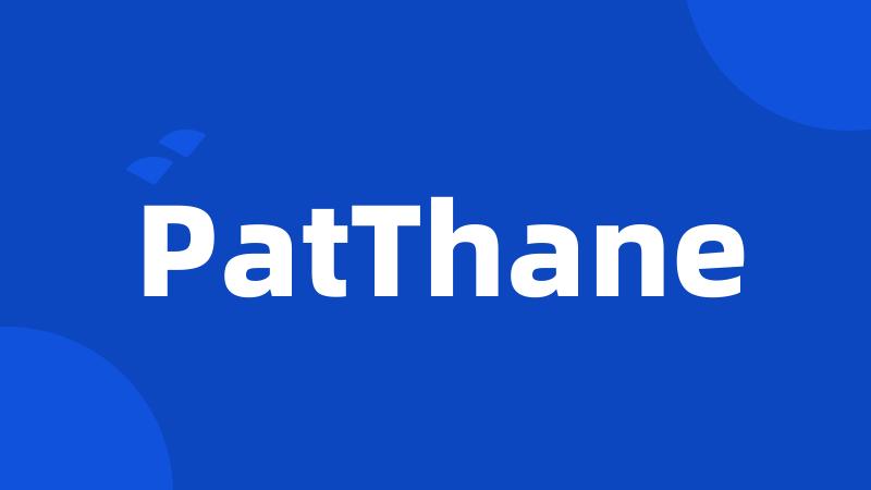 PatThane