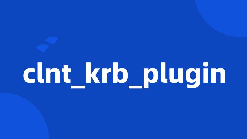 clnt_krb_plugin