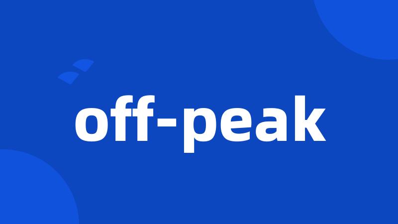 off-peak