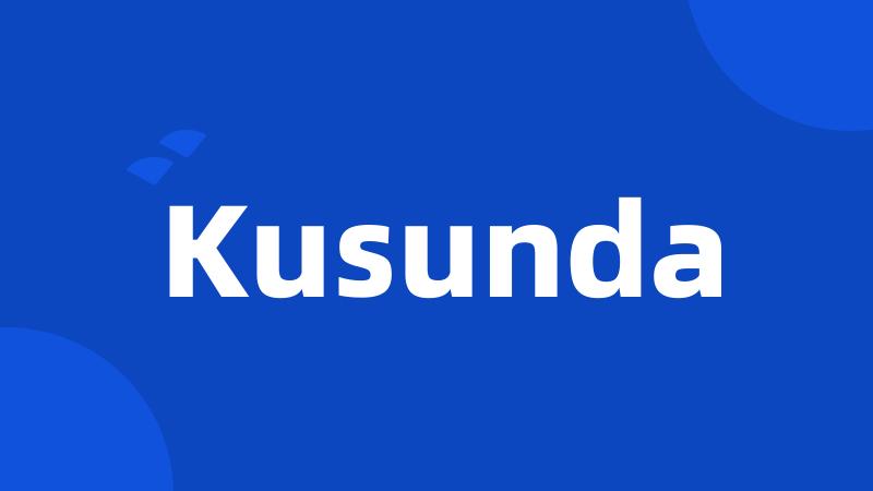 Kusunda