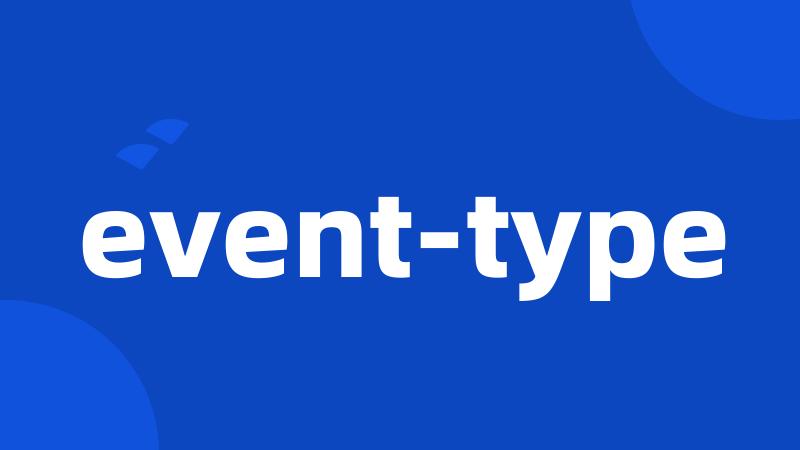 event-type