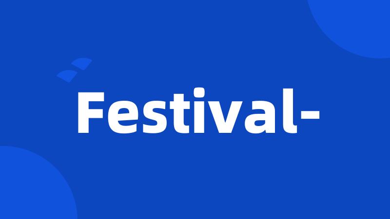 Festival-