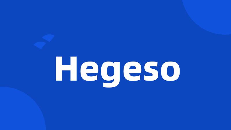 Hegeso