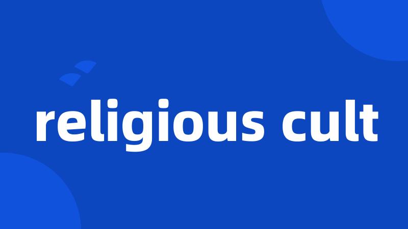 religious cult