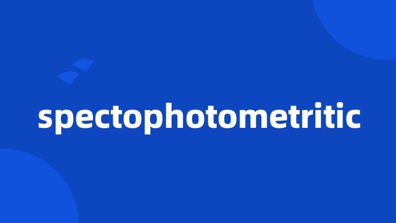 spectophotometritic