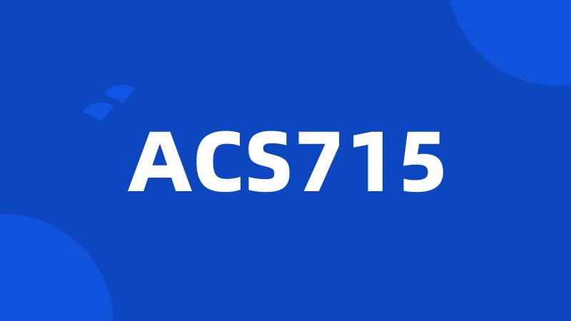 ACS715