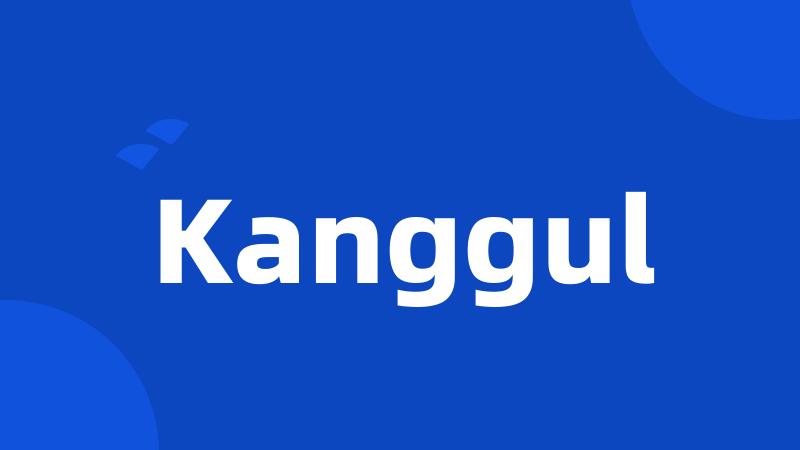 Kanggul