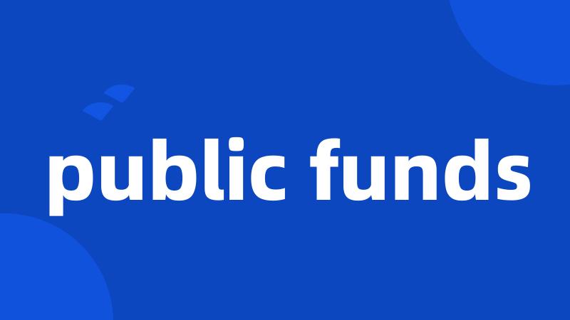 public funds