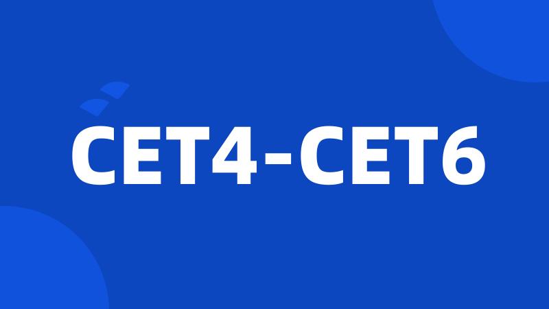 CET4-CET6