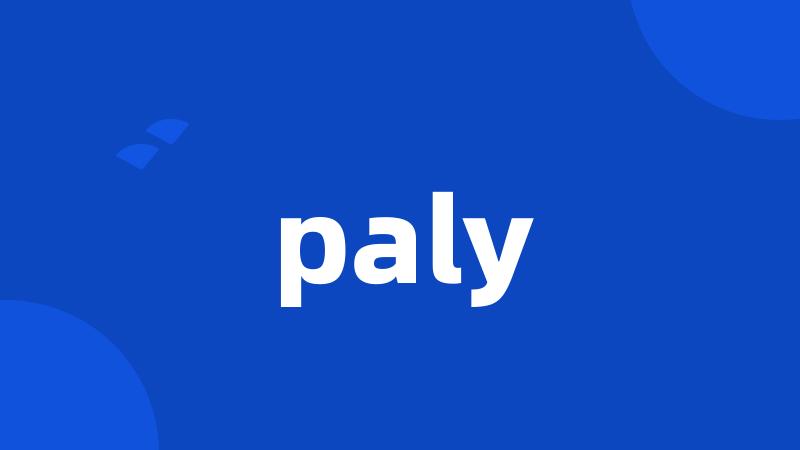 paly