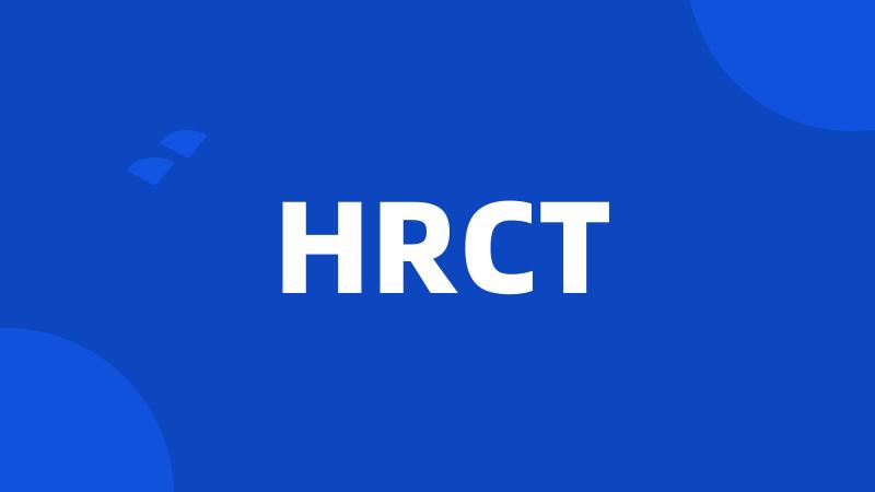 HRCT