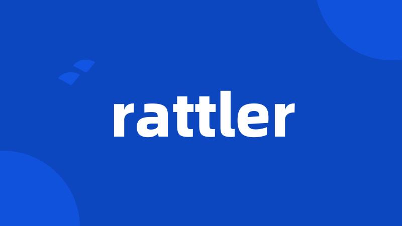rattler