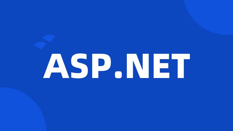 ASP.NET