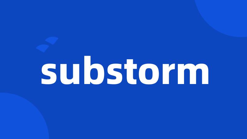 substorm