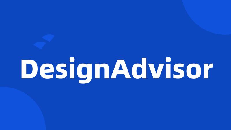 DesignAdvisor