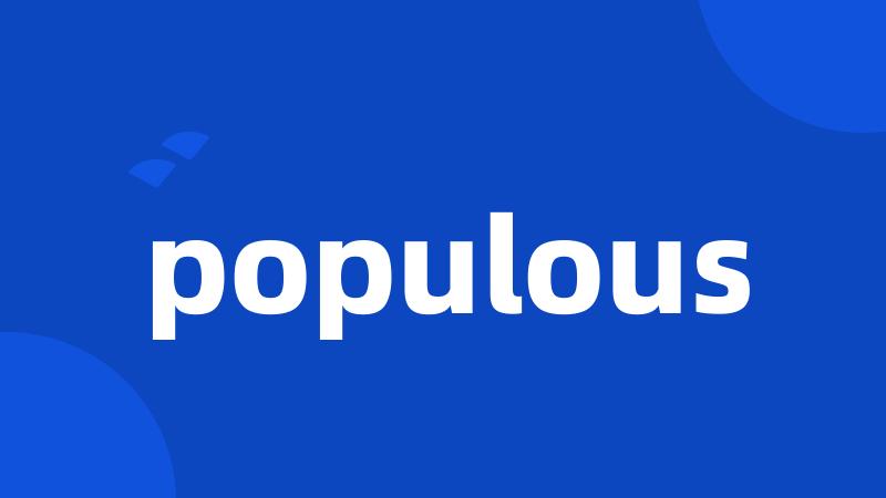 populous