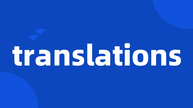 translations