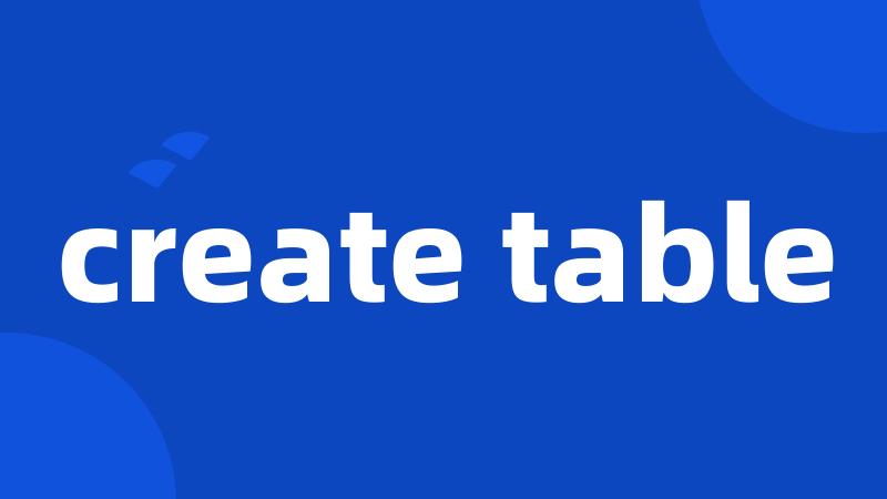 create table