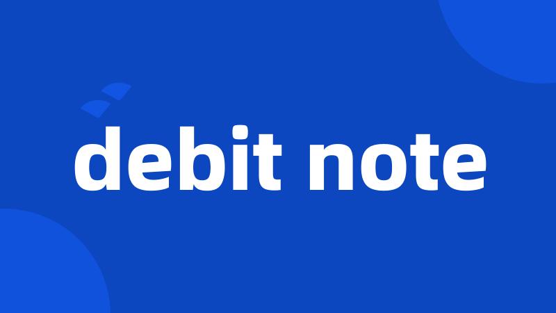 debit note