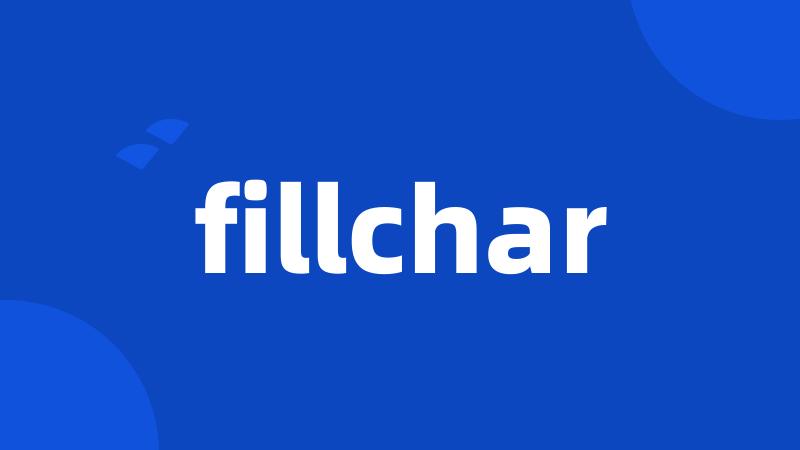 fillchar