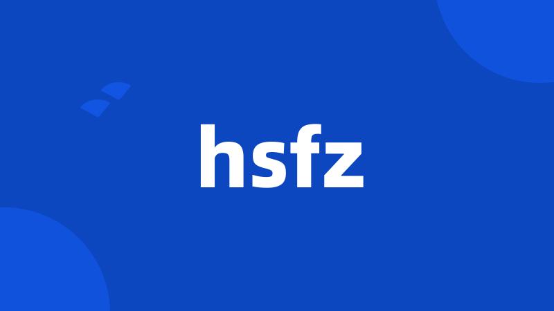 hsfz