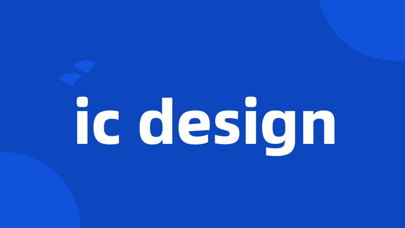 ic design