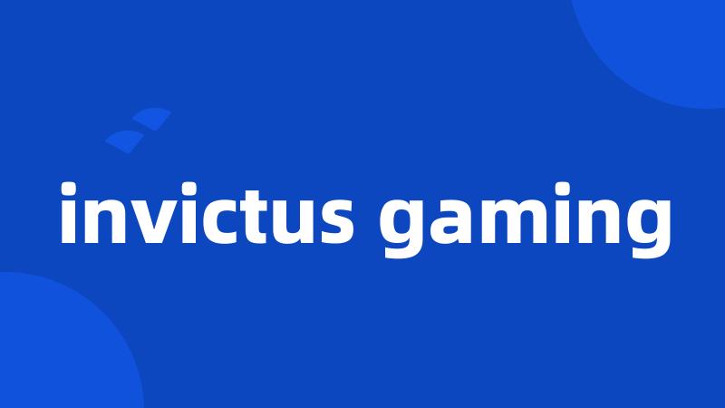 invictus gaming