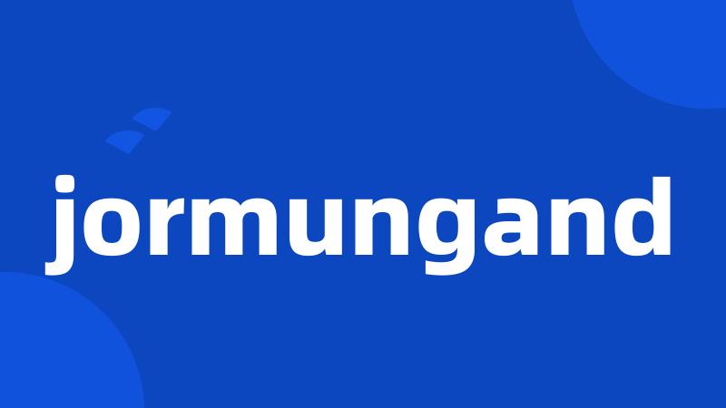 jormungand