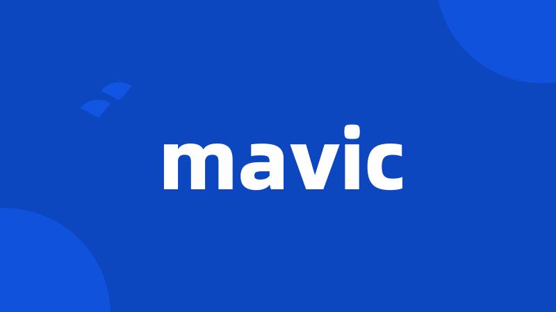 mavic