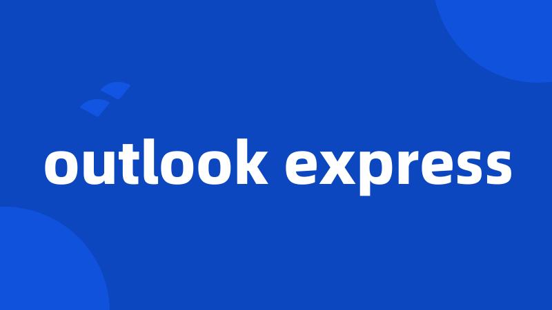 outlook express