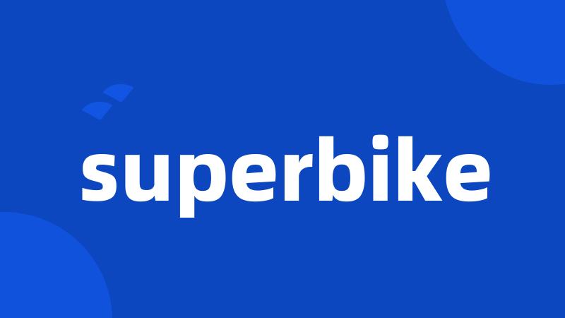 superbike