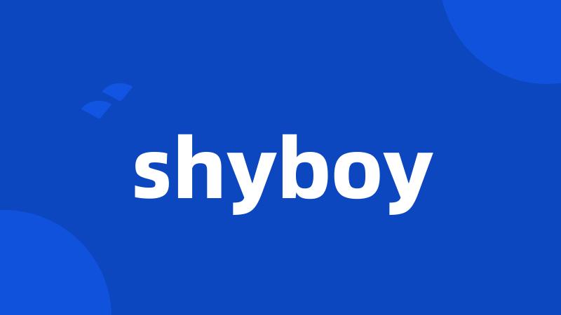 shyboy